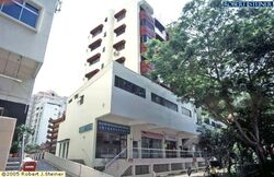 Giffard Mansions (D12), Office #482685361